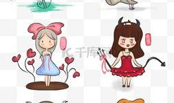 天秤座漫画,漫画中的和谐与冲突